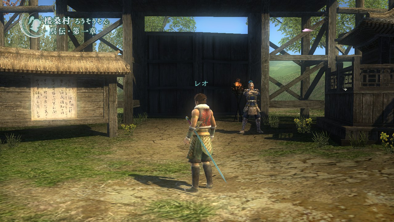 Dynasty Warriors: Strikeforce - Imagen 13